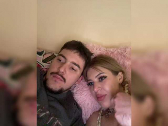 Buski webcam model stream image