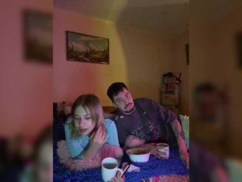 Buski webcam model stream image