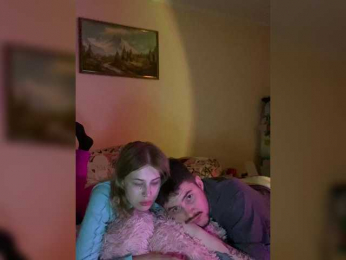 Buski webcam bongacams model stream image