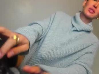 transnextdoor_ webcam model stream image