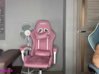 PoliSOSka webcam bongacams model stream image