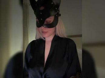 MissDafne webcam model stream image