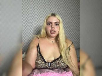 VXETU webcam model stream image
