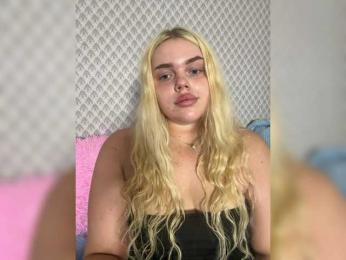 VXETU webcam model stream image