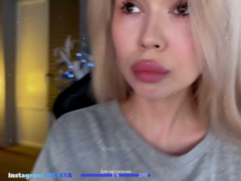 TAYA- webcam model stream image