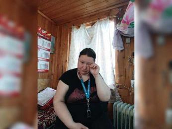 Dilfina webcam model stream image