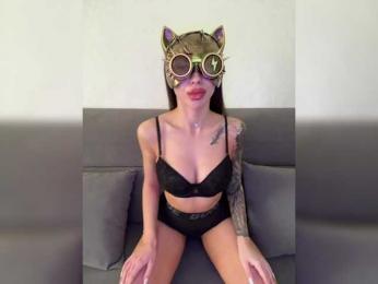 Kattrina webcam model stream image