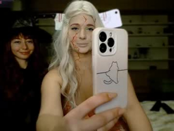 kat_here webcam model stream image