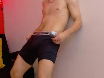 eros_steel webcam chaturbate model stream image