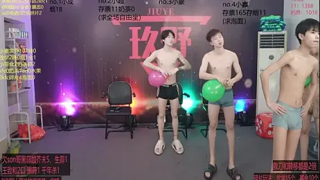 woshididimen webcam stripchat model stream image