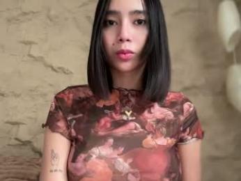 yowginethegreat webcam model stream image