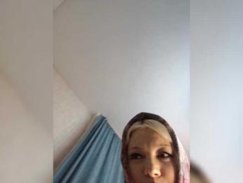 AlenkiyCvetochek webcam model stream image