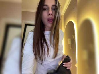 SweetSlice webcam bongacams model stream image