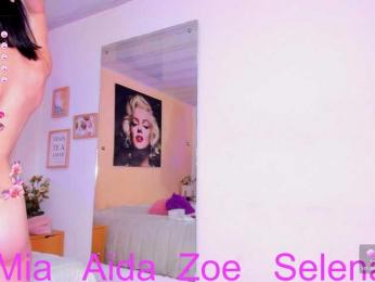 SSWEETSIINNN1 webcam model stream image
