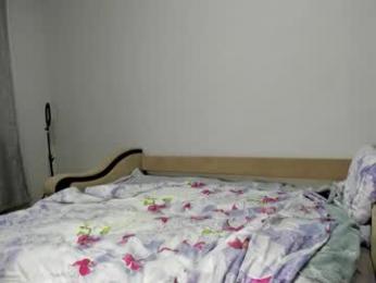 surfsexcouple webcam model stream image