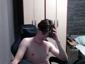 arthur__king webcam model stream image