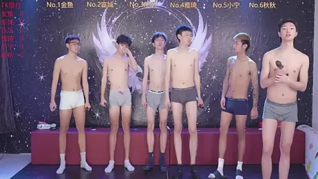 yanyu-666 webcam model stream image