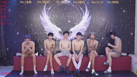 yanyu-666 webcam model stream image