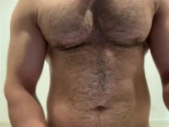 weaponx1 webcam model stream image