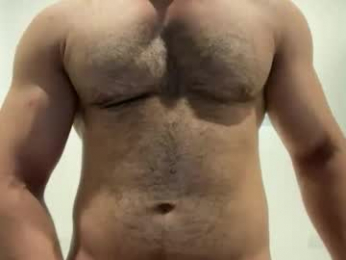 weaponx1 webcam model stream image