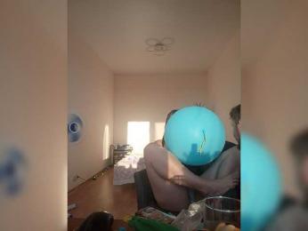 Siverrr webcam model stream image