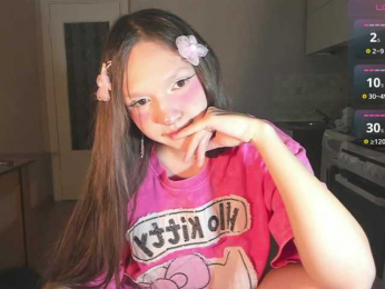 CuteLolly webcam bongacams model stream image