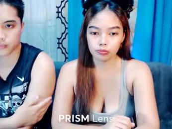 gxterx webcam model stream image