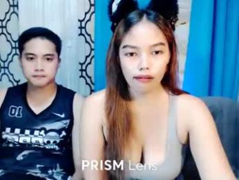 gxterx webcam model stream image
