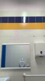 pepinoverd webcam model stream image