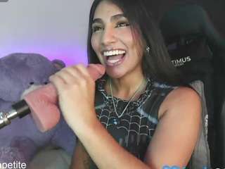 valery-dupont webcam model stream image