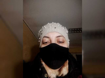 Kira700cams webcam model stream image