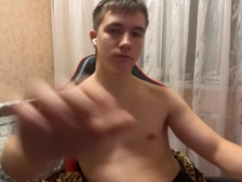 golden_flash webcam model stream image