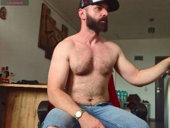 GipsyKingRo webcam model stream image