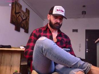 GipsyKingRo webcam model stream image