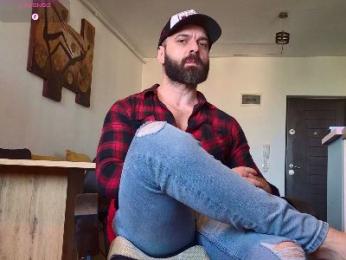GipsyKingRo webcam model stream image