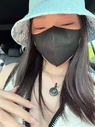UL11 webcam model stream image