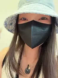 UL11 webcam model stream image