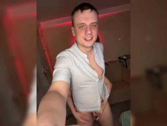 ParaLoveLove webcam model stream image