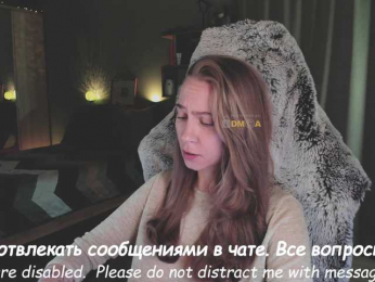 Adamova_Eva webcam model stream image