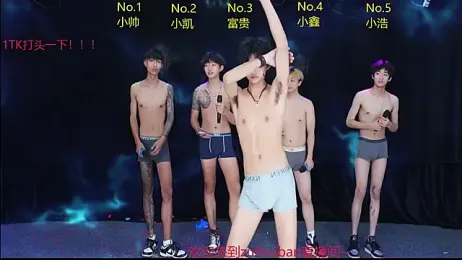 Zuihuiban webcam stripchat model stream image