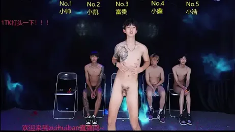 Zuihuiban webcam stripchat model stream image