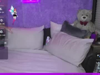 roknblaze webcam model stream image