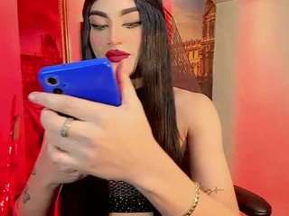 veroniica-mist webcam camsoda model stream image