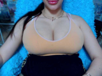 SeuHot webcam model stream image