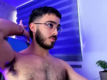 novacry webcam model stream image