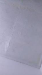 mojhei webcam model stream image