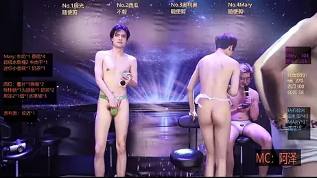 LookingBoy-001 webcam stripchat model stream image