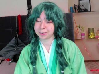AlexisSky webcam model stream image