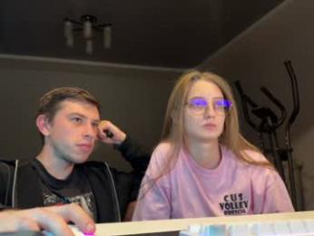 vexapair webcam model stream image