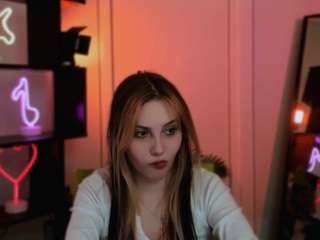 luna-tin webcam model stream image